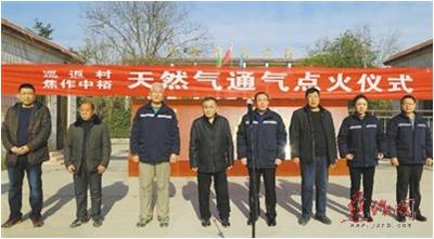 1521334364733243.jpg 圖片1.jpg