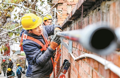 1548757493924904.png 1548757493924904.png